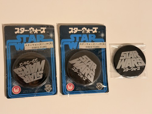 Vintage 1978 star wars large - vintage,