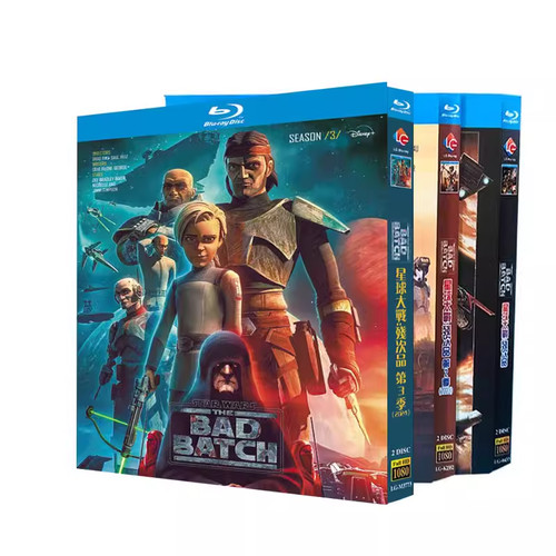 Star wars the bad - bad, batch