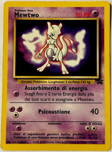 Pokémon mewtwo black - mewtwo, 🔮